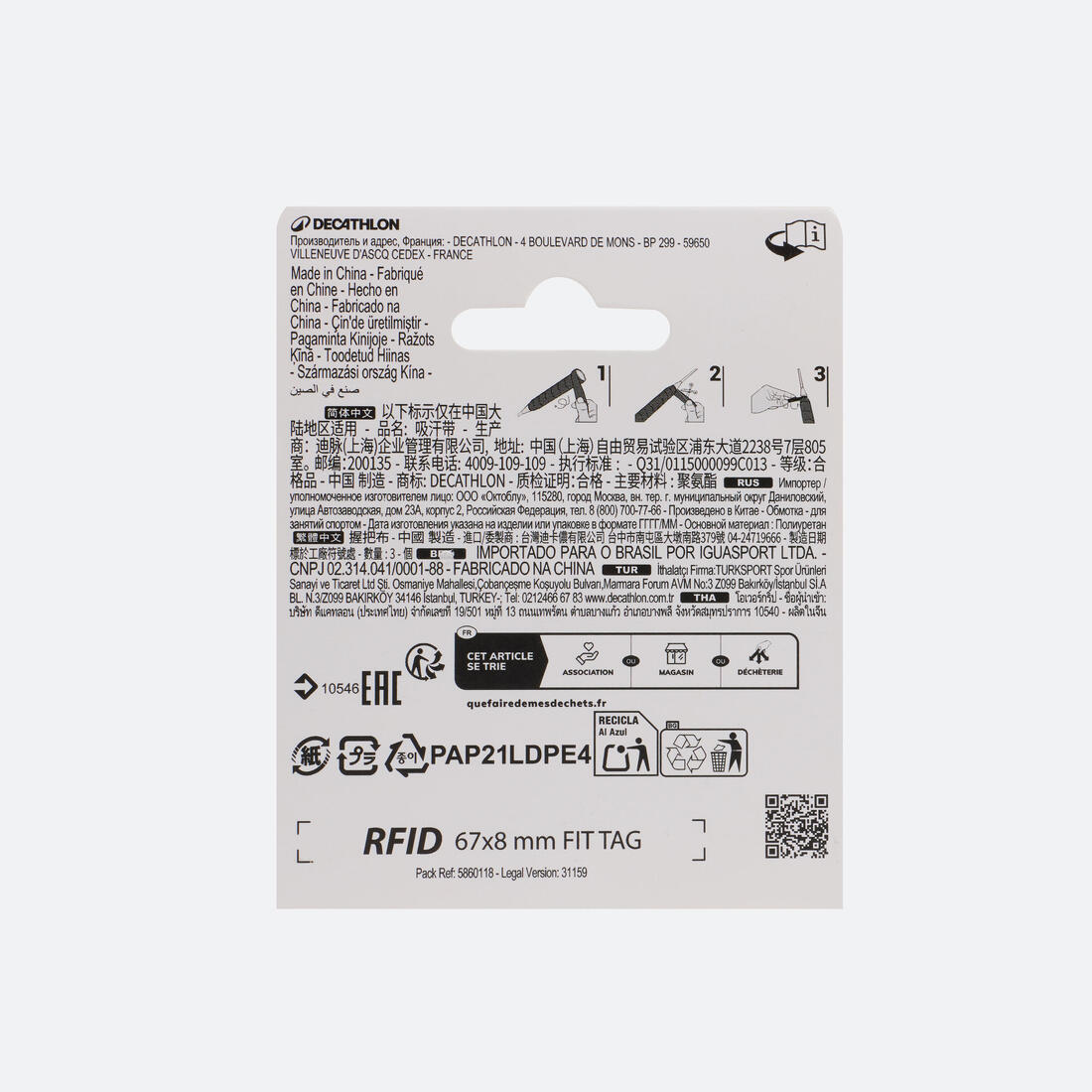 IMG_8552609_6