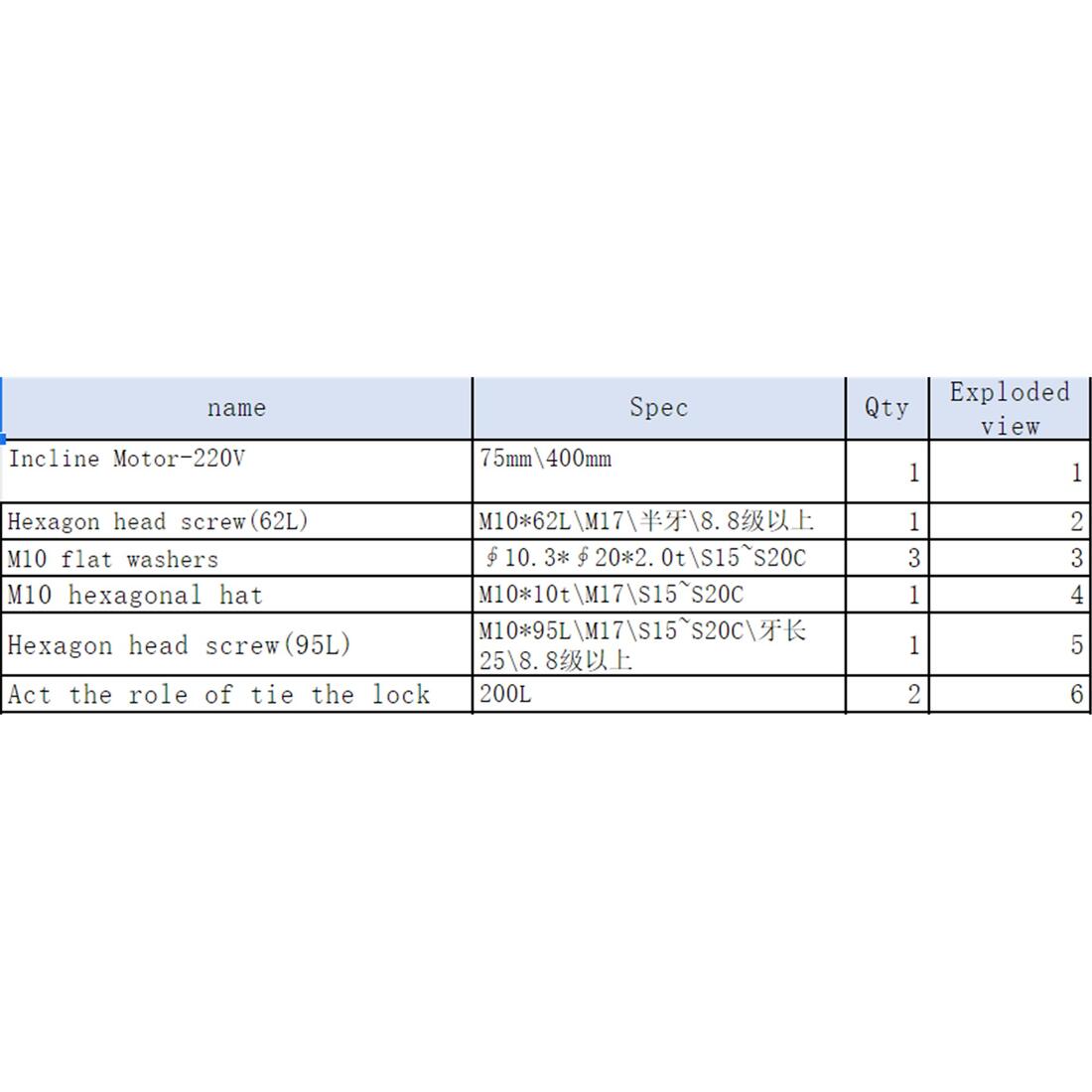 IMG_8503363_3