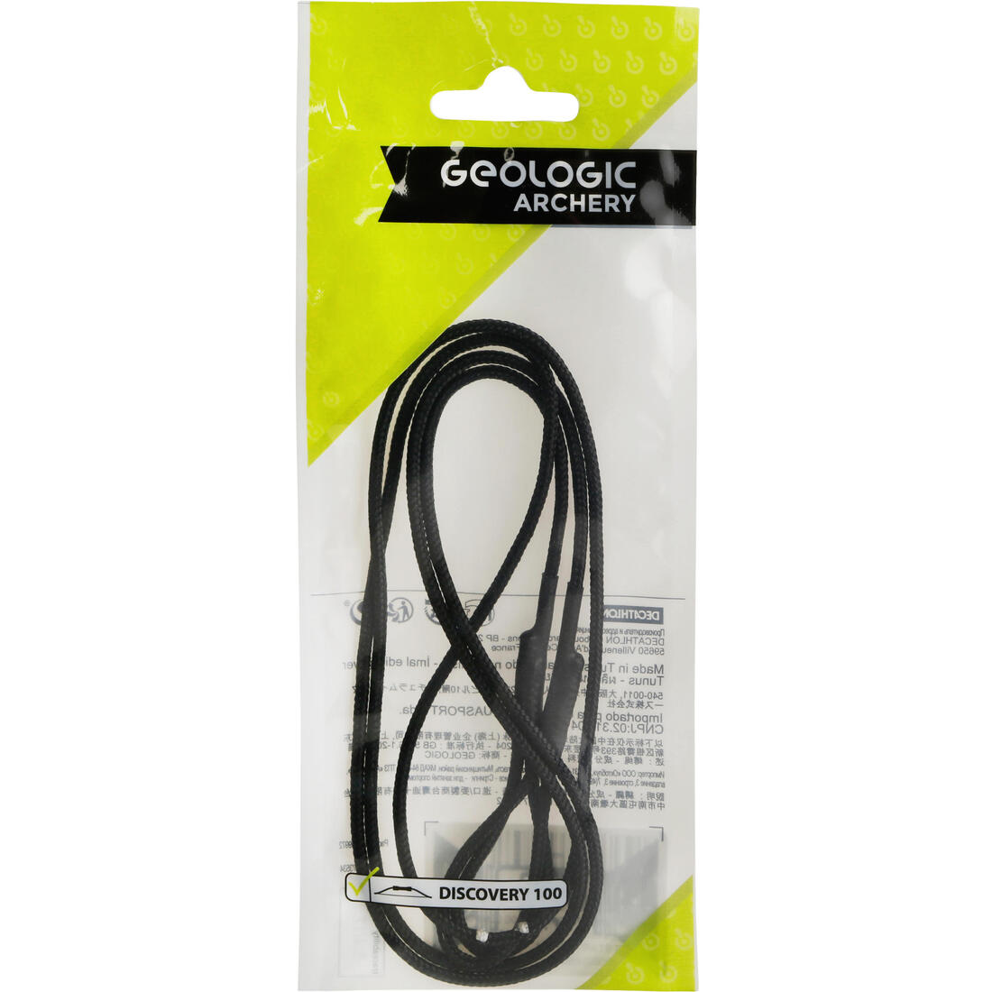 IMG_8222987_6