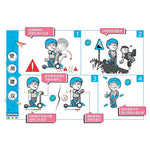 Product thumbnail 16 of 16