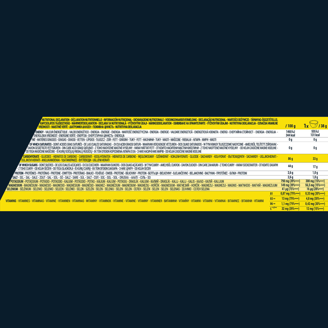 IMG_1982856
