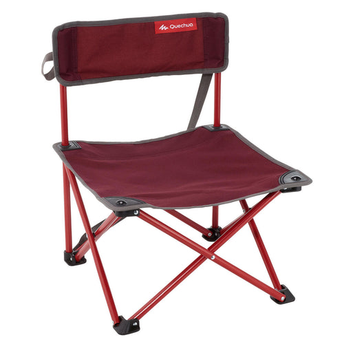 





CHAISE BASSE CAMPING ITINÉRANT MH100 BORDEAU