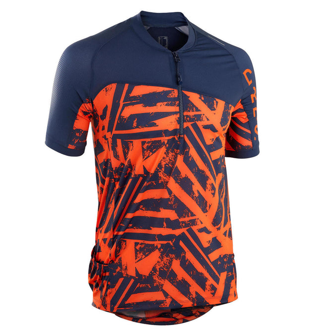 





MAILLOT MANCHES COURTES VTT ST 500 HOMME, photo 1 of 10