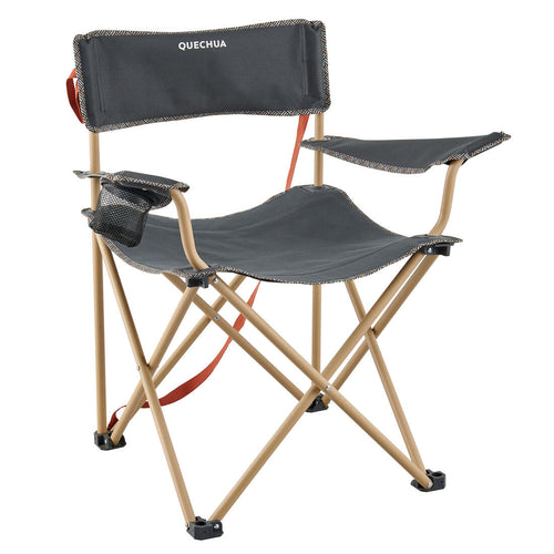 





GRAND FAUTEUIL PLIANT POUR LE CAMPING - BASIC XL