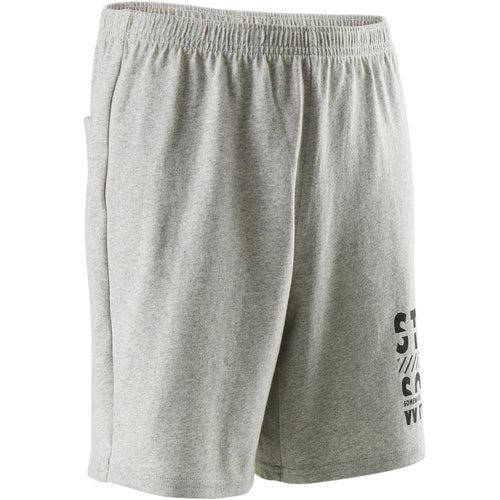 





Short 100 garçon GYM ENFANT gris chiné foncé imprimé